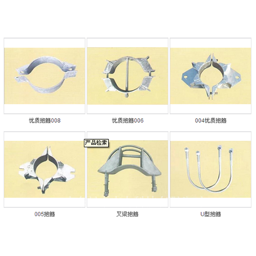 抱箍
