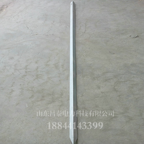 电力金具铁附件