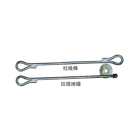 拉线棒